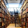 Библиотеки в Угличе